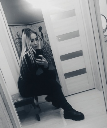 Лиля