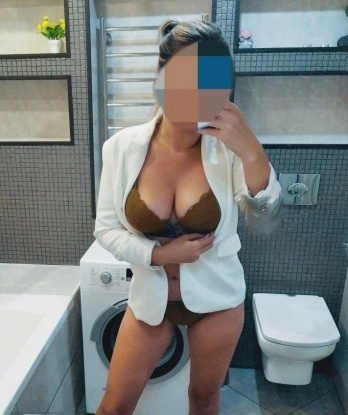Антонина