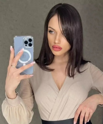 Шура
